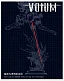 Фигурка The Maid от Votum Studio