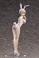 Фигурка Alice Nakiri от FREEing
