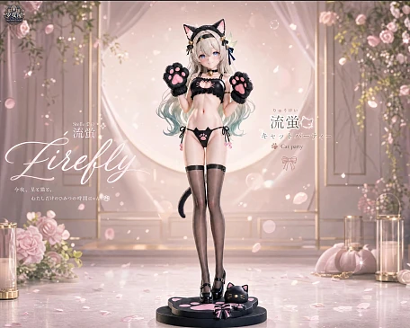 Фигурка Firefly от Girl's House GK Studio