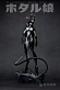Фигурка Zetton Firefly Girl от Kaijuu Tendo Studio