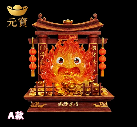 Фигурка Calcifer от Yuan Bao Studio