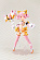 Фигурка MOFU Cat Cat от Kotobukiya