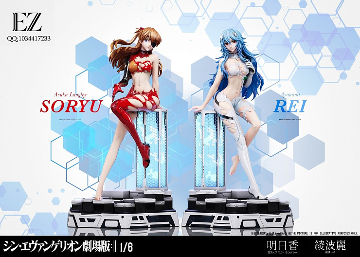 Фигурка Asuka Langley Soryu, Ayanami Rei от EZ Studio Набор из двух версий
