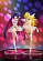 Фигурка Stocking +Panti от Good Smile Company