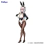 Фигурка Sonico от FuRyu