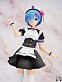 Фигурка Rem от Taito