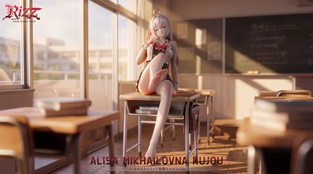 Фигурка Alisa Mikhailovna Kujou от Rizz Studio
