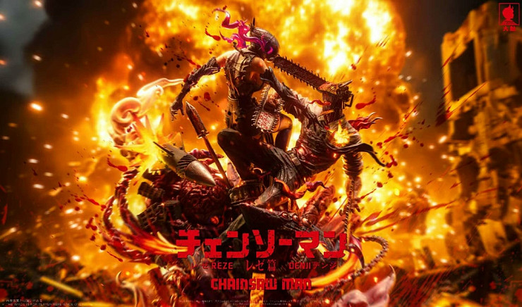 Reze, Denji от Big Feeler Studio