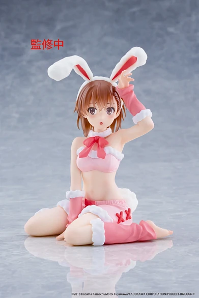 Фигурка Mikoto Misaka от Taito