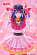 Фигурка Hoshino Ai от TAiTO