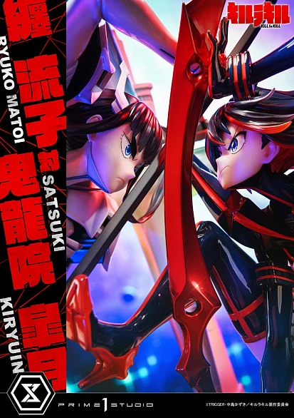 Фигурка Ryuko Matoi, Satsuki Kiryuin от Prime 1 Studio