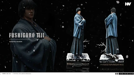 Фигурка Fushiguro Toji от HW Studio