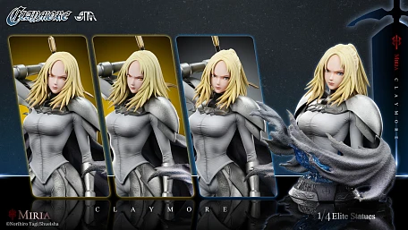 Фигурка Miria от STAREXVA Studio