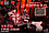 Фигурка Succubus Lustia от Snail Shell