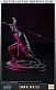 Фигурка Artorias the Abysswalker от First 4 Figures