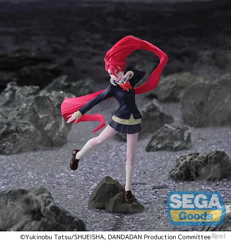 Фигурка Shiratori Aira от Sega