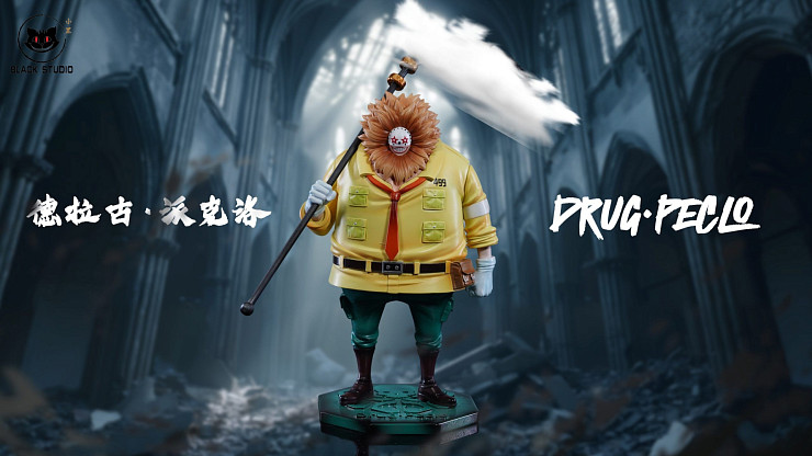 Drug Peclo от Black studio