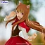 Фигурка Holo от FuRyu