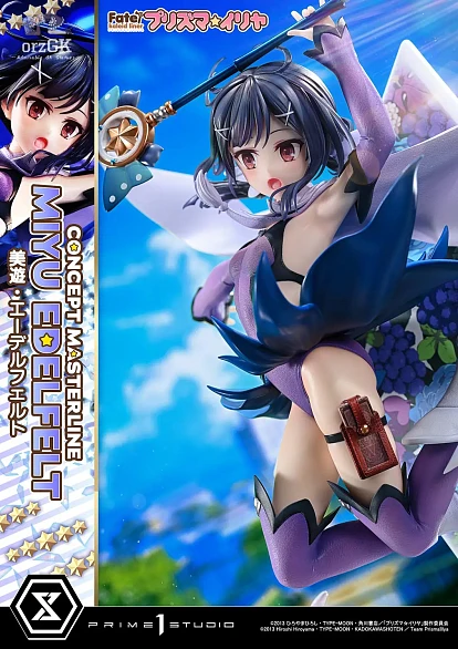 Фигурка Miyu Edelfelt от Prime 1 Studio Делюкс версия (CMFKL-02DX)