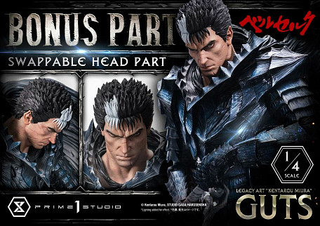 Фигурка Guts от Prime 1 Studio Бонусная версия (LABR-05S).