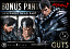 Фигурка Guts от Prime 1 Studio Бонусная версия (LABR-05S).