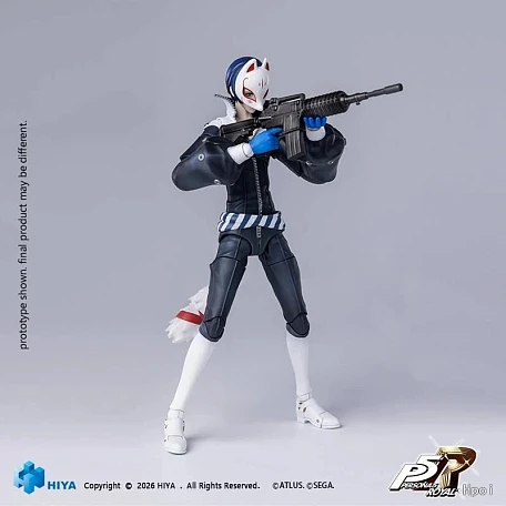Фигурка Kitagawa Yuusuke от HIYA Toys
