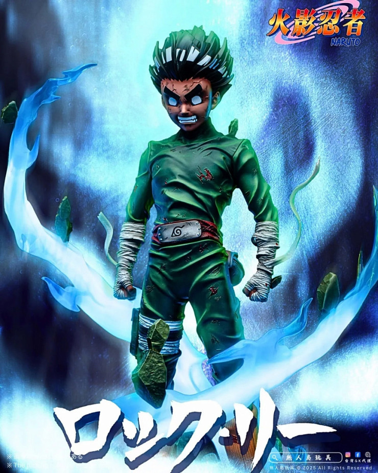 Naruto от Pickstar Studio