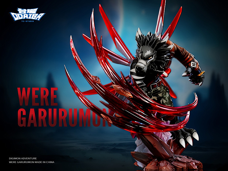 WereGarurumon от TC Studio