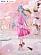Фигурка Lily Aoi от FuRyu