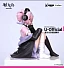 Фигурка U-Official от FuRyu