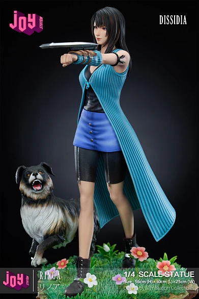 Фигурка Rinoa Heartilly от Joy Station Studio Альтернативная версия