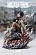 Фигурка Mikasa Ackerman, Eren Yeager от Saoirse Studio
