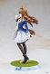 Фигурка Grass Wonder от Kotobukiya