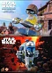 Фигурка Anakin Skywalker, Jango Fett, Luke Skywalker, Mandalorian, Darth Vader, Han Solo от Hot Toys