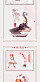 Фигурка Asuka Langley от March Beast Goods