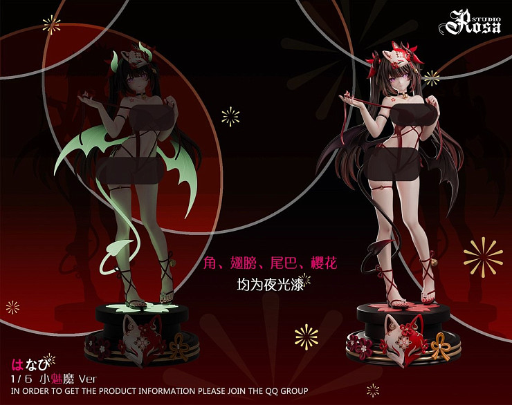 Sparkle от Rosa Studio