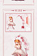 Фигурка Asuka Langley от March Beast Goods