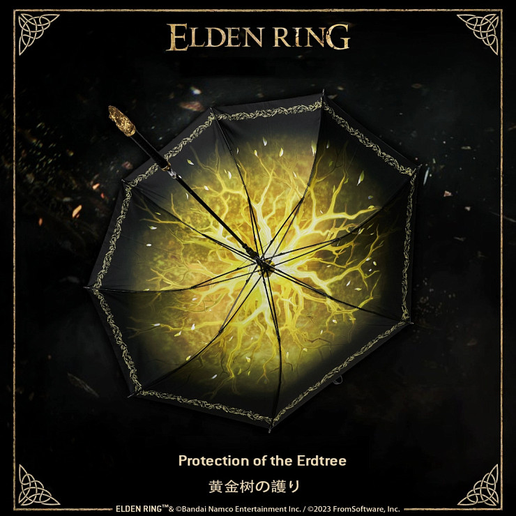 Umbrella / Зонт от Starforged