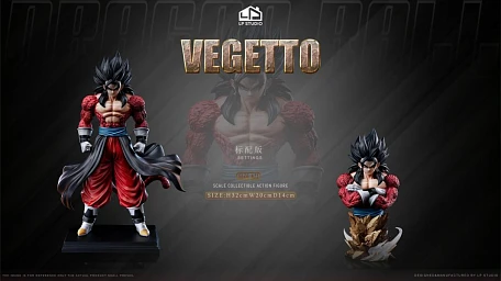 Фигурка Vegetto от LP Studio Стандартная версия