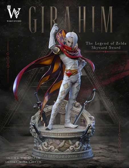 Фигурка Ghirahim от Wake Studio Масштаб 1/4