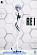 Фигурка Ayanami Rei от BearPanda