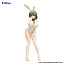 Фигурка Tsuki Uzaki от FuRyu