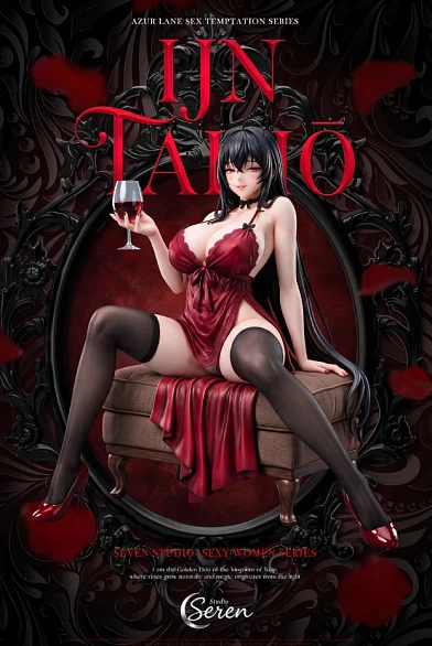 Фигурка Taihou от Seren Studio