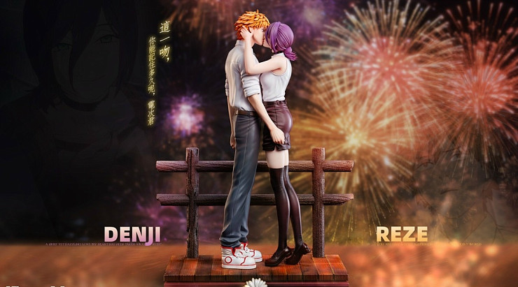 Reze, Denji от POP.ART Studio