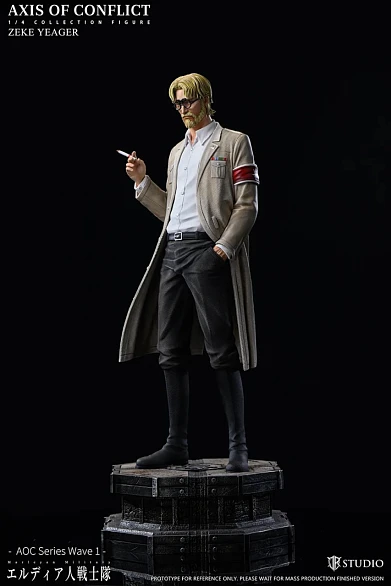 Фигурка Zeke Jaeger от JR studio