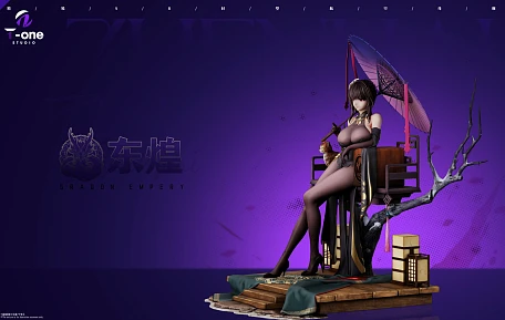 Фигурка Chen Hai от T-one Studio