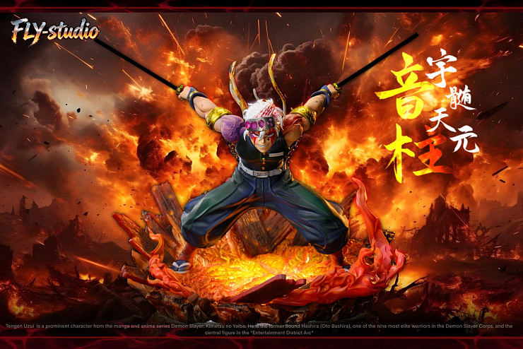 Tengen Uzui от FLY Studio