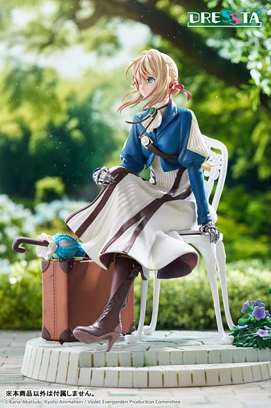 Фигурка Violet Evergarden от Taito