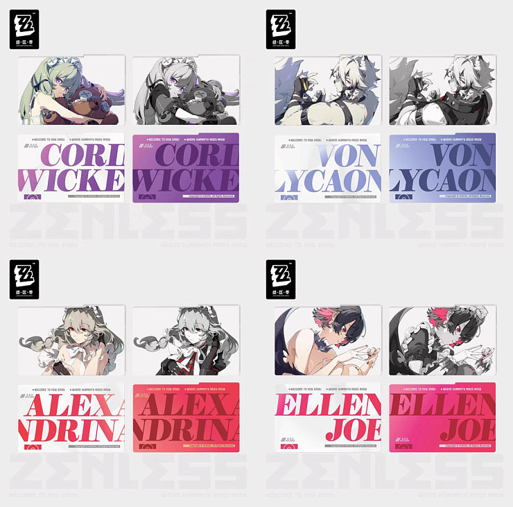 Фигурка Ellen Joe, -, Corin Wickes, Von Lycaon, Alexandrina Sebastiane (Rina) от MiHoYo Версия E