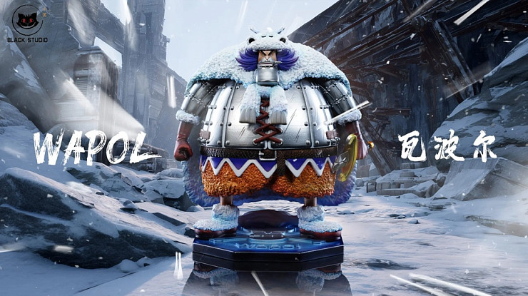 Wapol от Black Studio